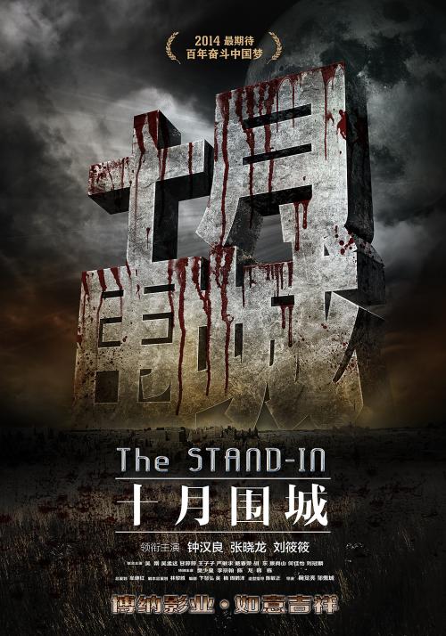 学位网认证怎么打印